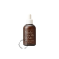 AXIS-Y Biome Radiating Intensified Essence 50ml