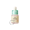 AXIS-Y Spot the Difference Blemish Treatment 15ml