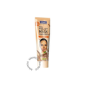 Cosmo Peeloff Mask Sandalwood 75ml