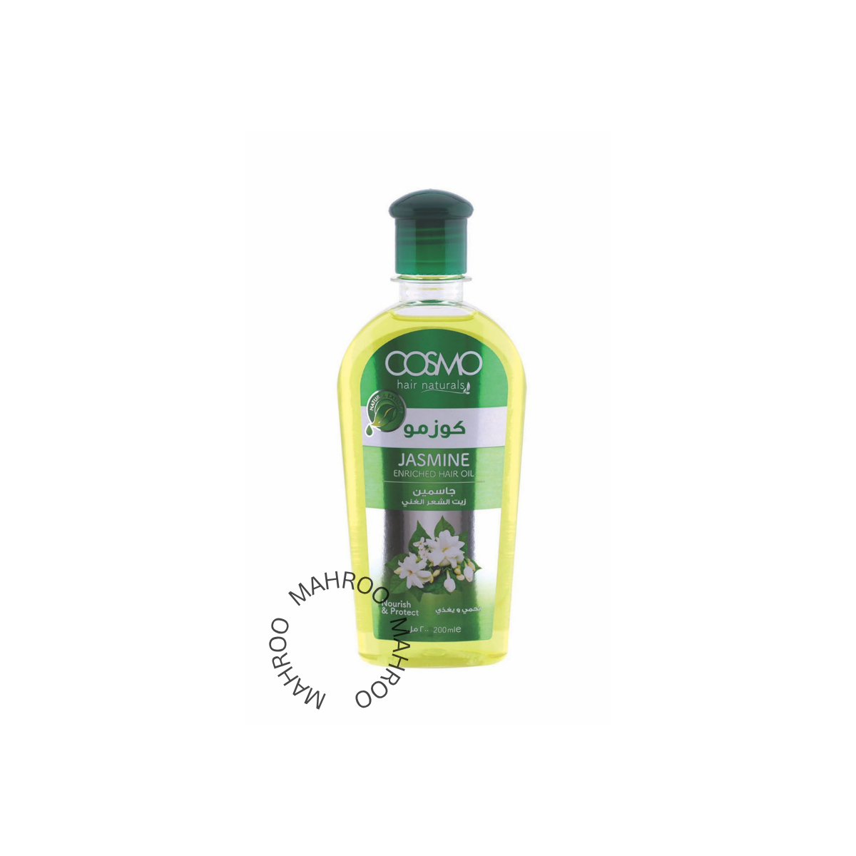 Cosmo Jasmine Enriched Hair Oil 200ml
