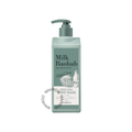 Milk Baobab High Cera Body Wash Verbena 500ml
