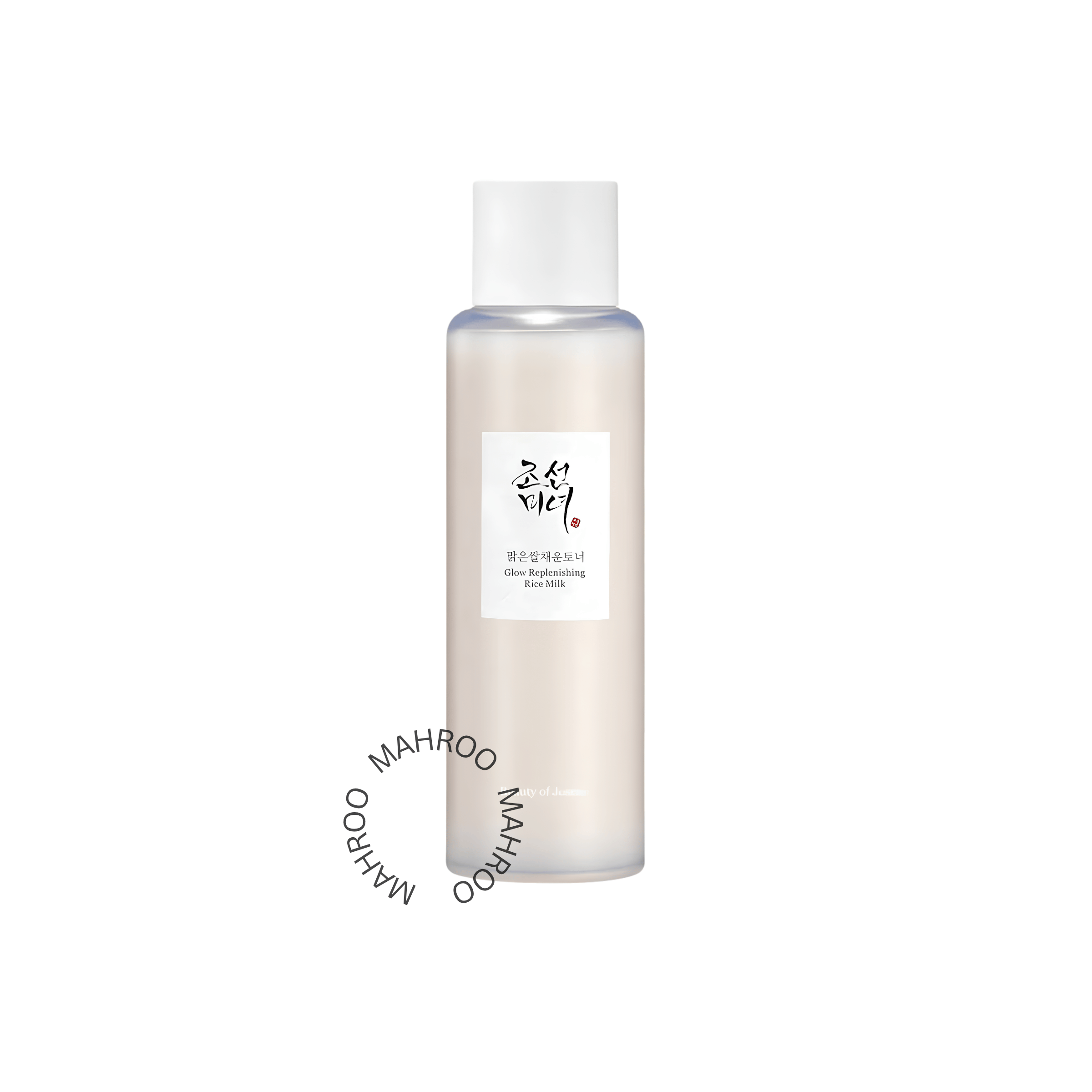 Beauty of Joseon Glow Replenishing Rice Milk 150ml