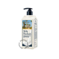 Milk Baobab Perfume Treatment White Musk 500ml