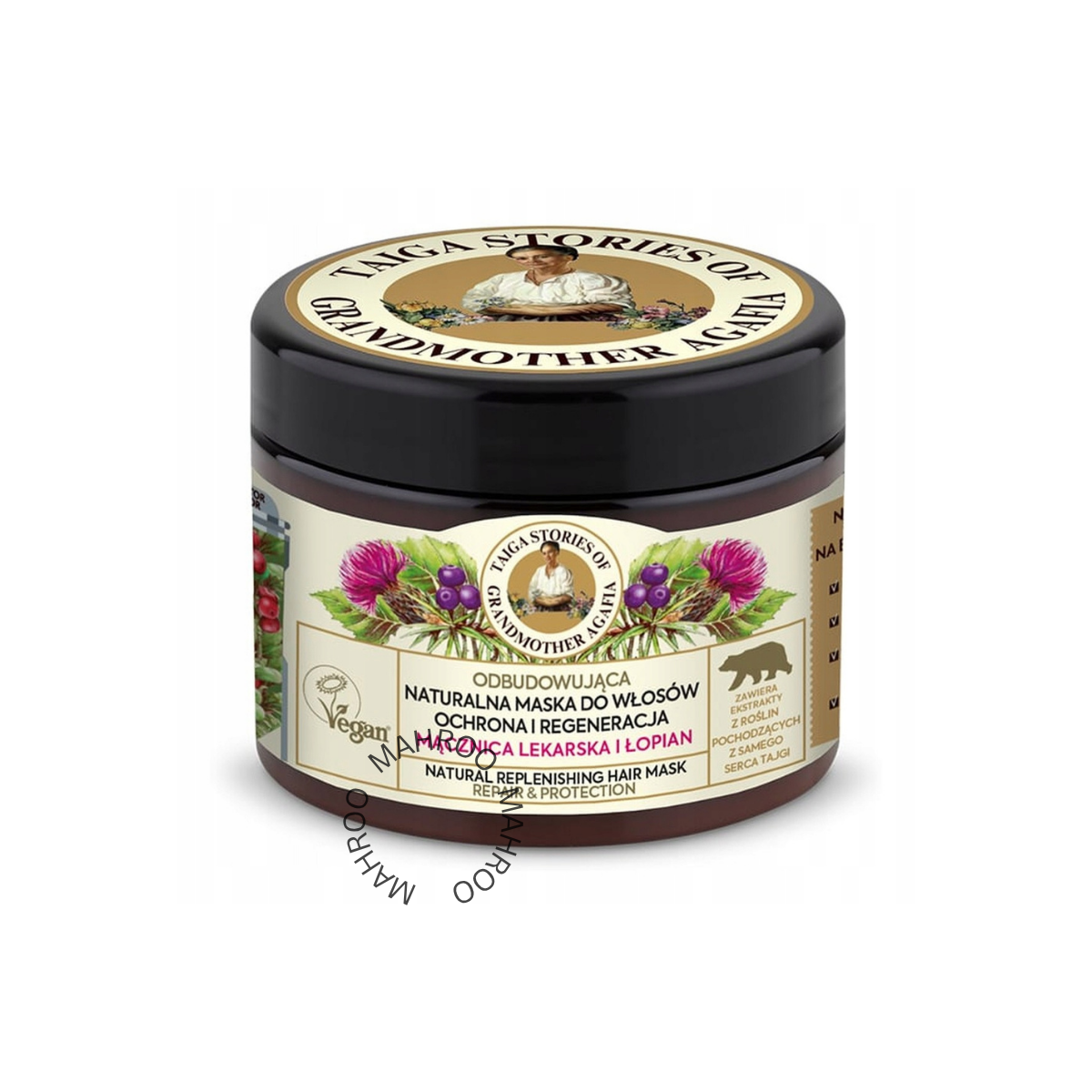 Taiga Stories. Natural Hair Mask Bearberry & Burdock, 300ml