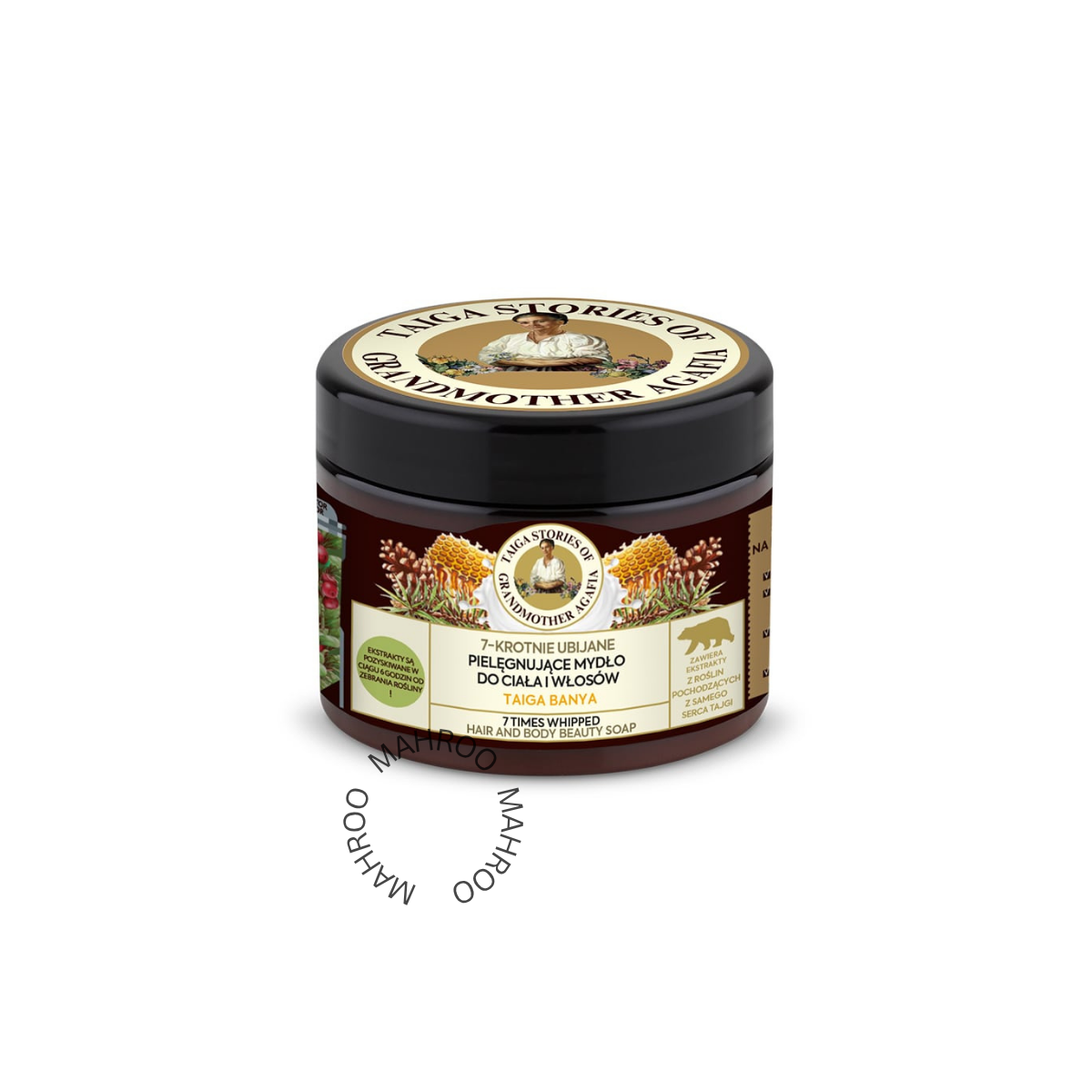 Taiga Stories. Hair and Body Beauty Soap 7 Times Whipped, 300ml