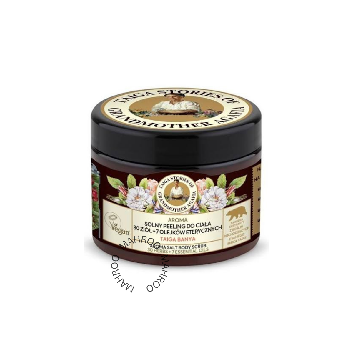 Taiga Stories. Black Herbal Body Scrub, 300ml