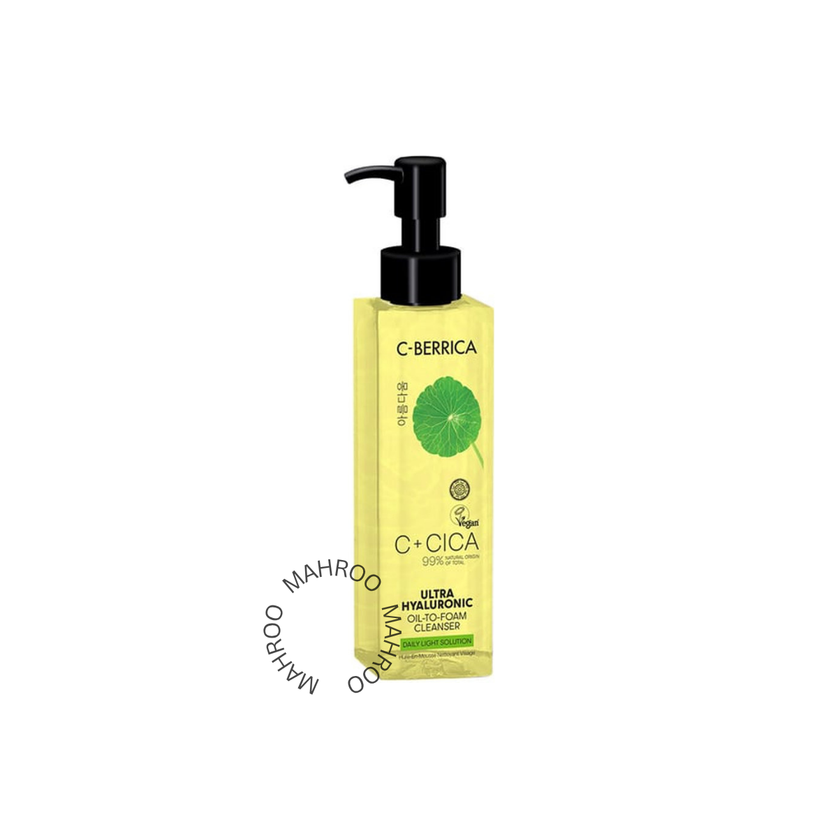 Natura Siberica CICA C-BERRICA. Ultra Hyaluronic Oil-To-Foam Cleanser