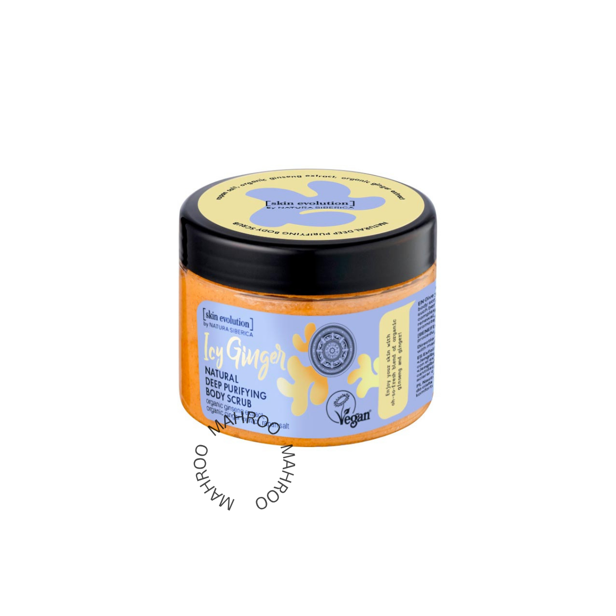 NS. Skin Evolution. Natural Deep Purifying Body Scrub Icy Ginger