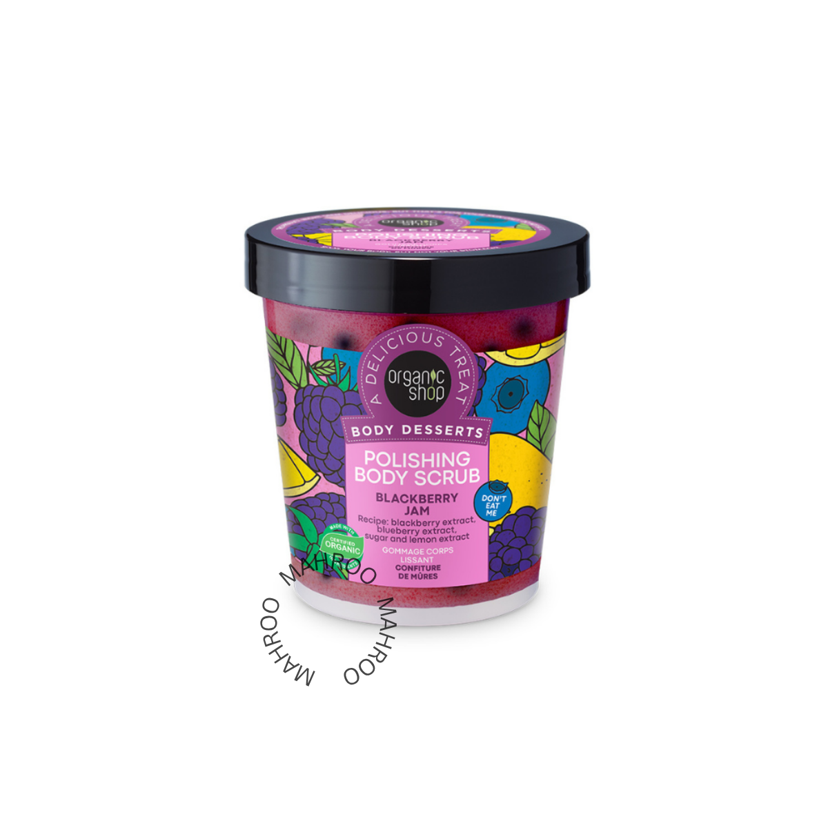 Organic Shop Body Desserts Polishing Body Scrub Blackberry Jam, 450ml