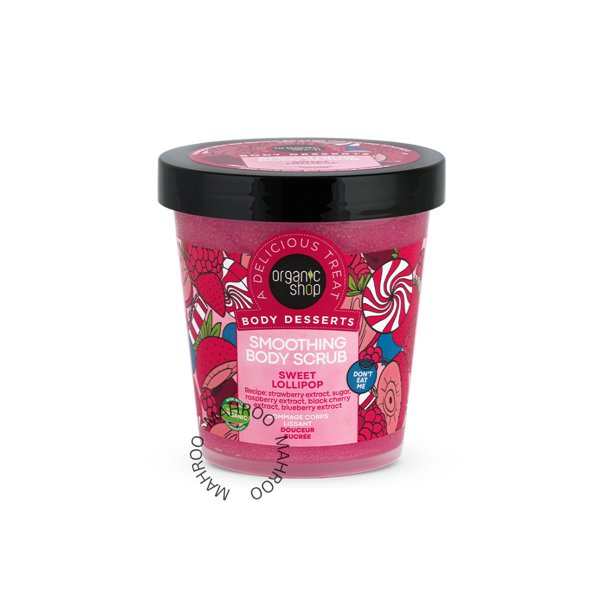 Organic Shop Body Desserts Smoothing Body Scrub Sweet Lollipop, 450ml