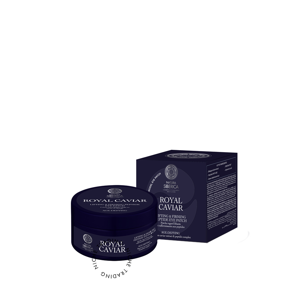 Royal Caviar Lifting & Firming Peptide Eye Patches, 60 pcs