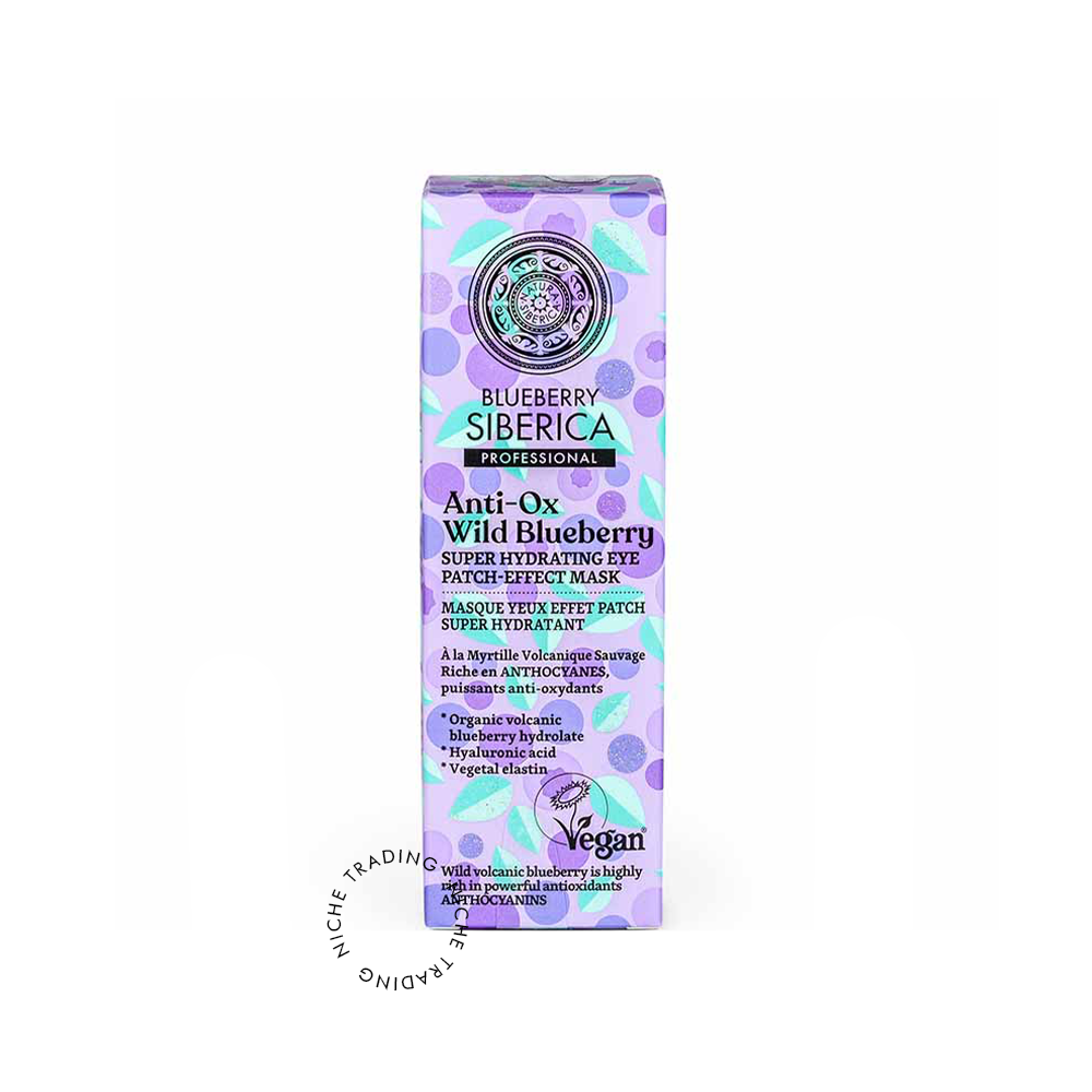 Natura Siberica Wild Blueberry. Super hydrating eye patch-effect mask, 30ml