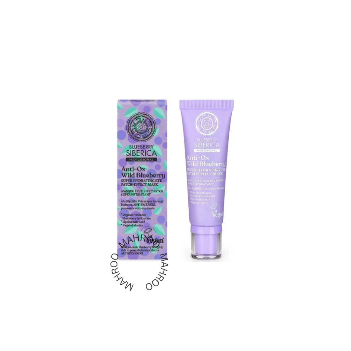 Natura Siberica Wild Blueberry. Super Hydrating Eye Patch-effect