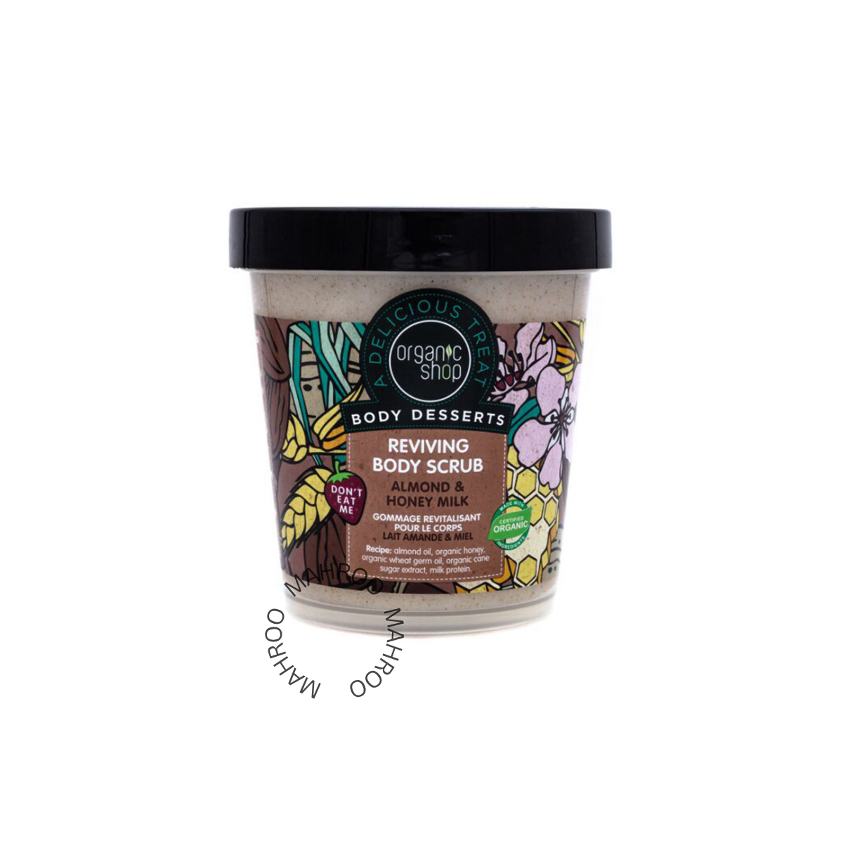 Organic Shop Body Desserts Almond & Honey Milk Reviving Body Scrub