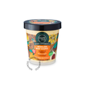 Organic Shop Body Desserts بودرة الجسم المغربية بالبرتقال وسوفليه النمذجة