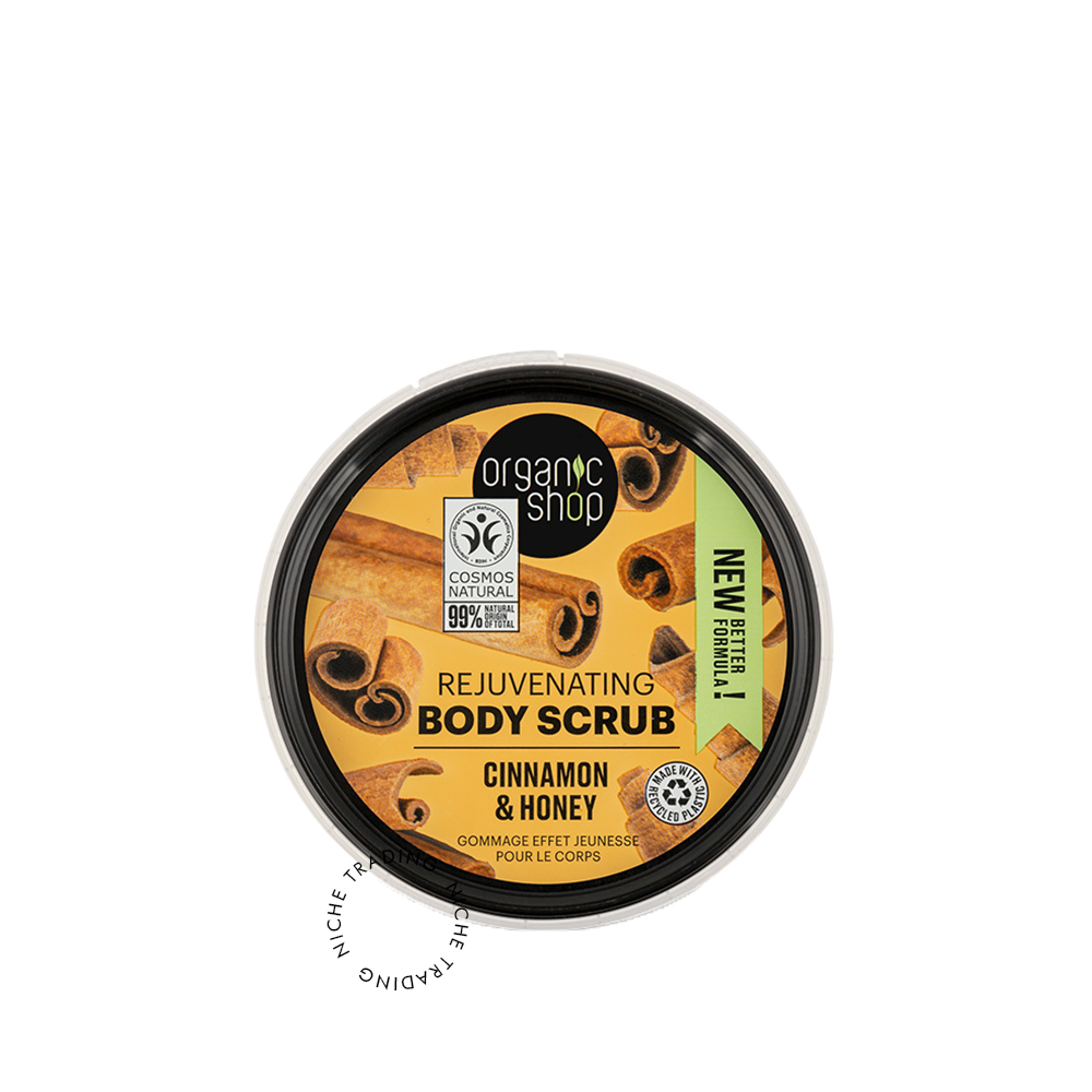 OS Rejuvenating Body Scrub Cinnamon, 250ml - Organic Shop | Niche Trading Qatar