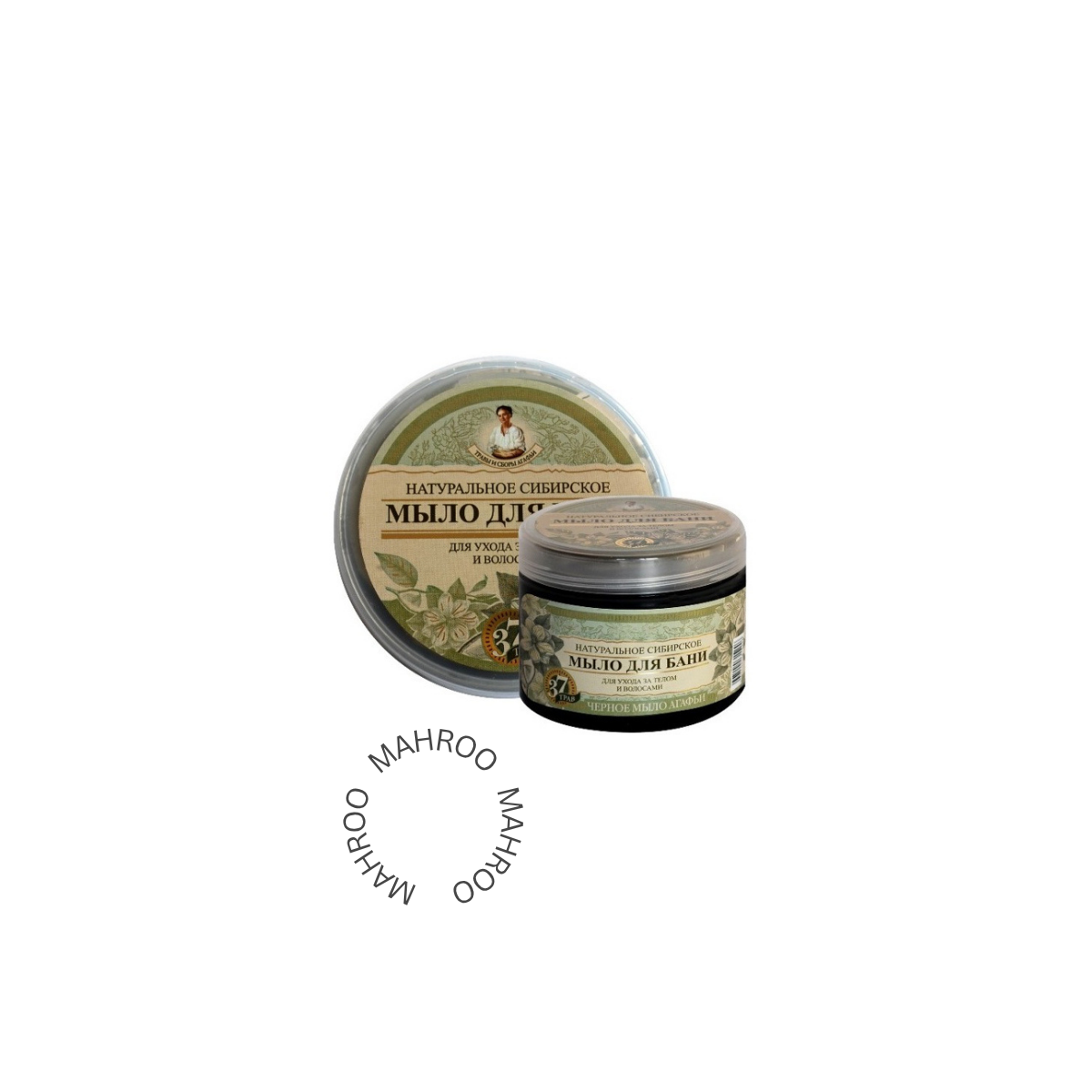 Babushka Agafja Black Soap, 500ml