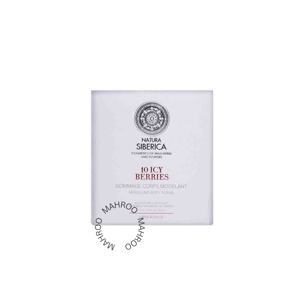 NS Copenhagen Modelling Body Scrub 10 Icy Berries, 370ml