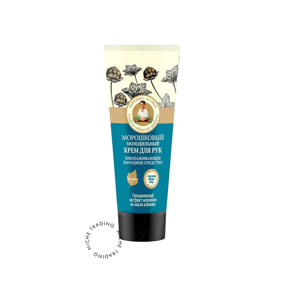 Rba Cloudberry Rejuvenating Hand Cream, 75ml - Recipes of Grandma Agafia | Niche Trading Qatar
