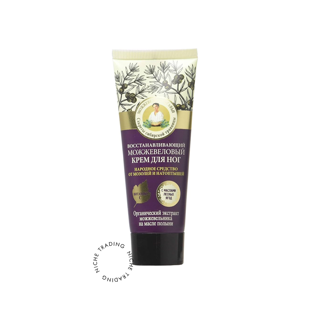 Rba Juniper Repairing Foot Cream, 75ml - Recipes of Grandma Agafia | Niche Trading Qatar