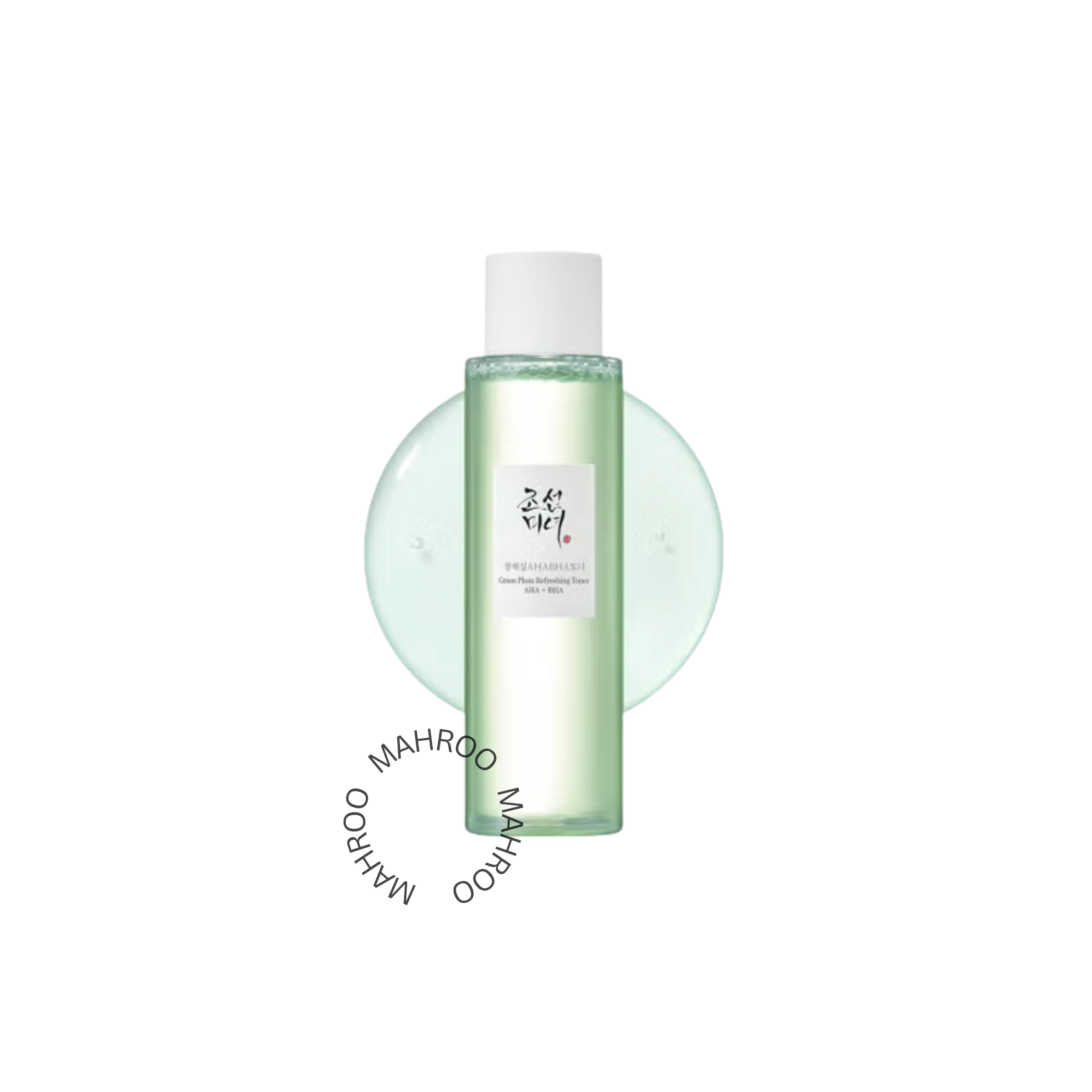 Green Plum Refreshing Toner: AHA + BHA, 150ml