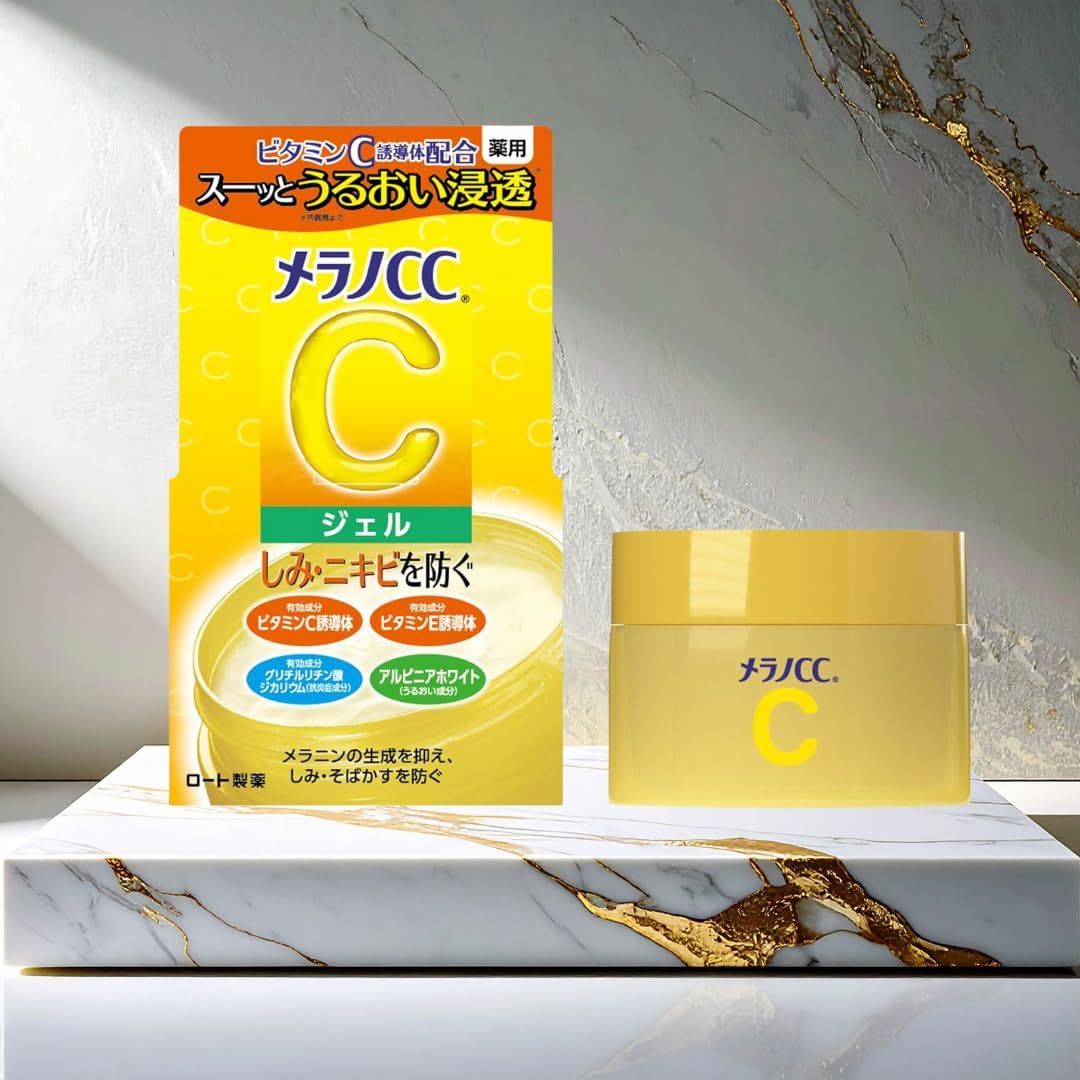 ميلانو سي سي منتج - Melano CC Vitamin C Brightening Gel 100g | قطر