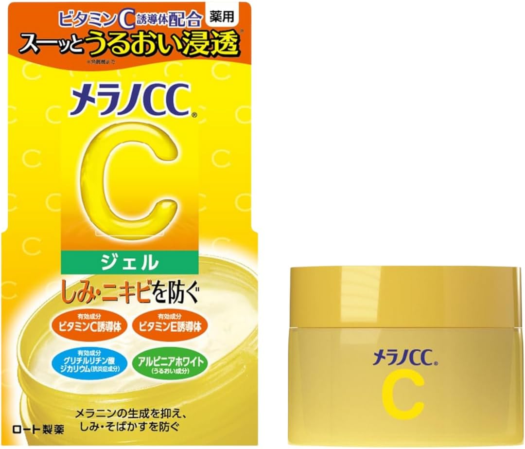ميلانو سي سي منتج - Melano CC Vitamin C Brightening Gel 100g | قطر