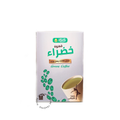 Green Coffee 100 Gm