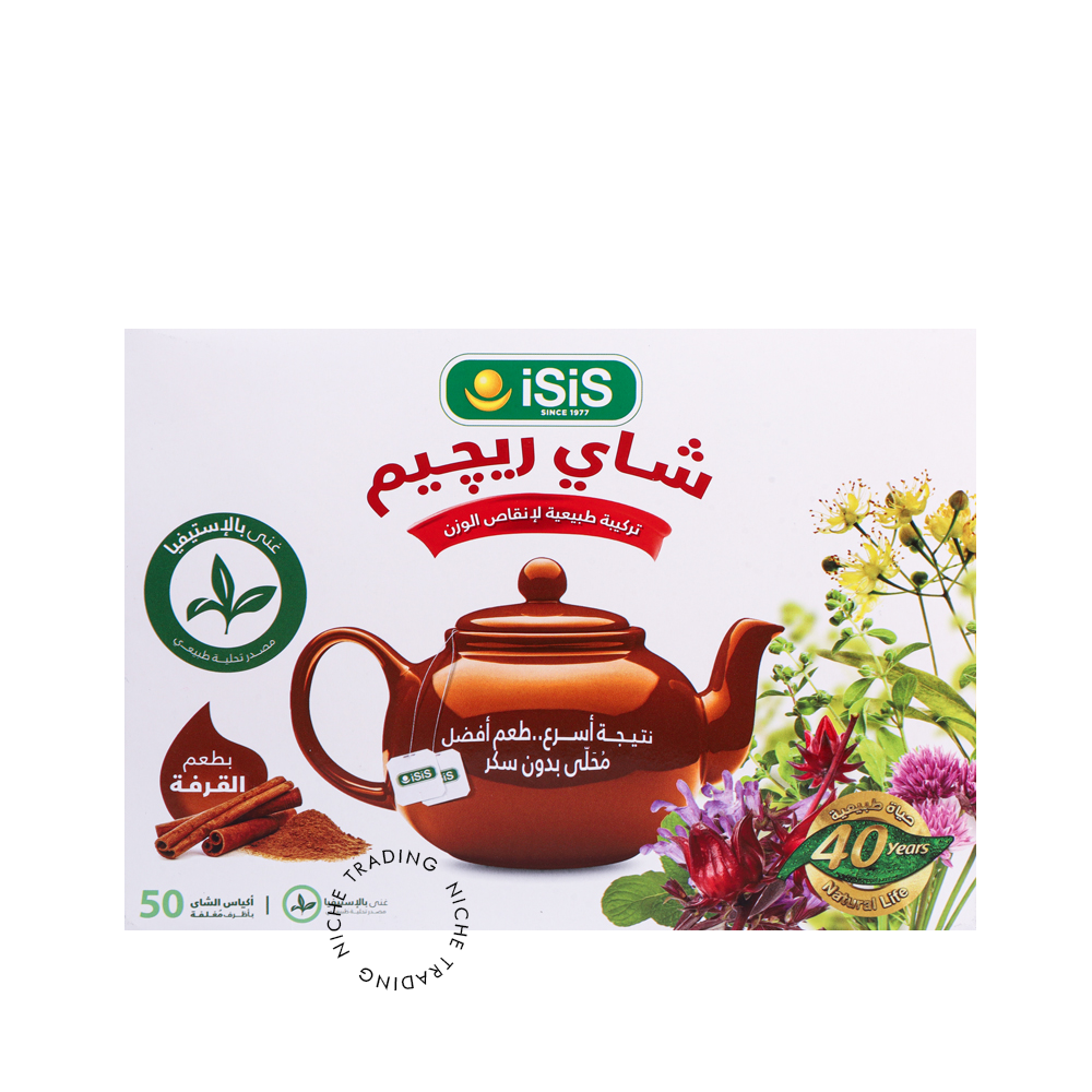 Regime Tea with Cinnamon 50 F.B