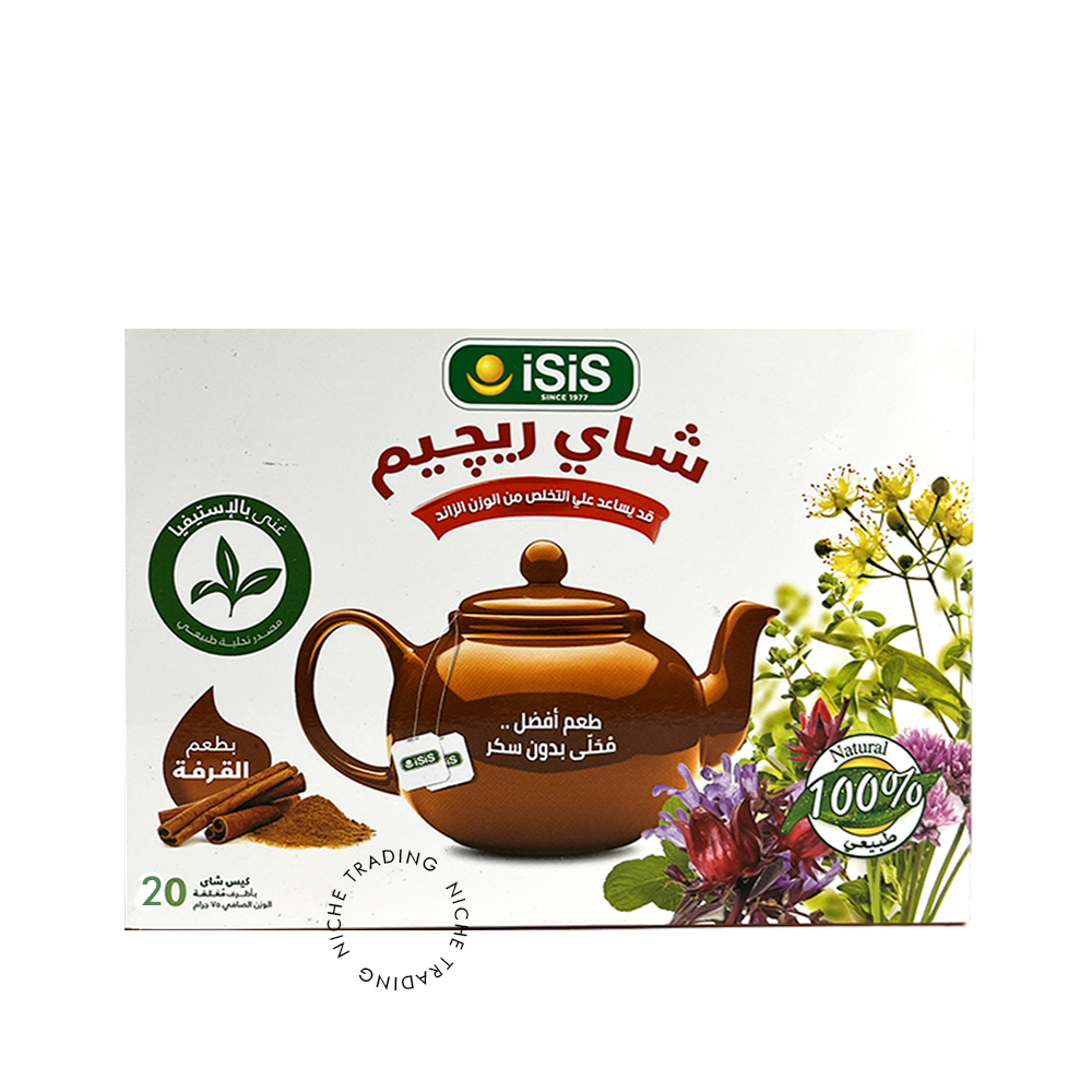 Regime Tea with Cinnamon 20 F.B - Isis | Niche Trading Qatar