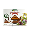 Regime Tea with Cinnamon 20 F.B