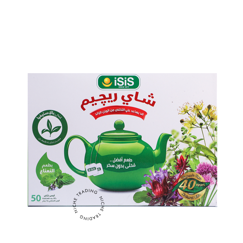 Regime Tea with Mint 50 F.B - Isis | Niche Trading Qatar