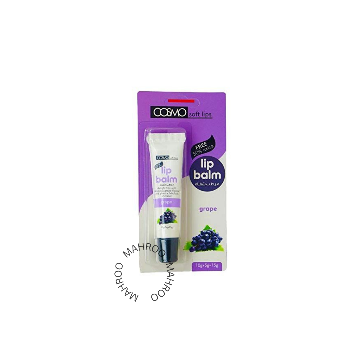 Cosmo Grape Lip Balm 15gm