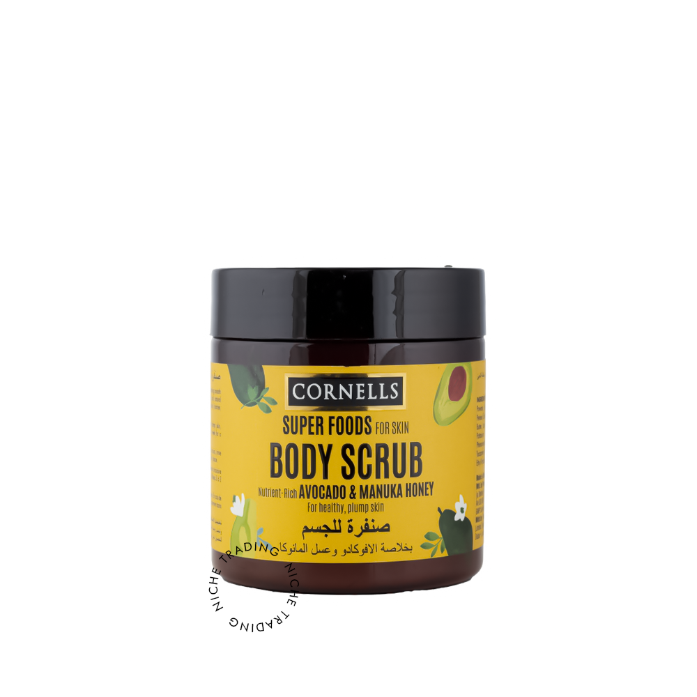 Cornells Avocado & Manuka Honey Body Scrub Super Foods for Skin 475ml - Cornells | Niche Trading Qatar