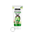 Revel Rejuvenating Cucumber Peel Off Mask 150ml