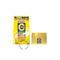 Melano CC Men Medicinal Stain Care Whitening Gel 100g