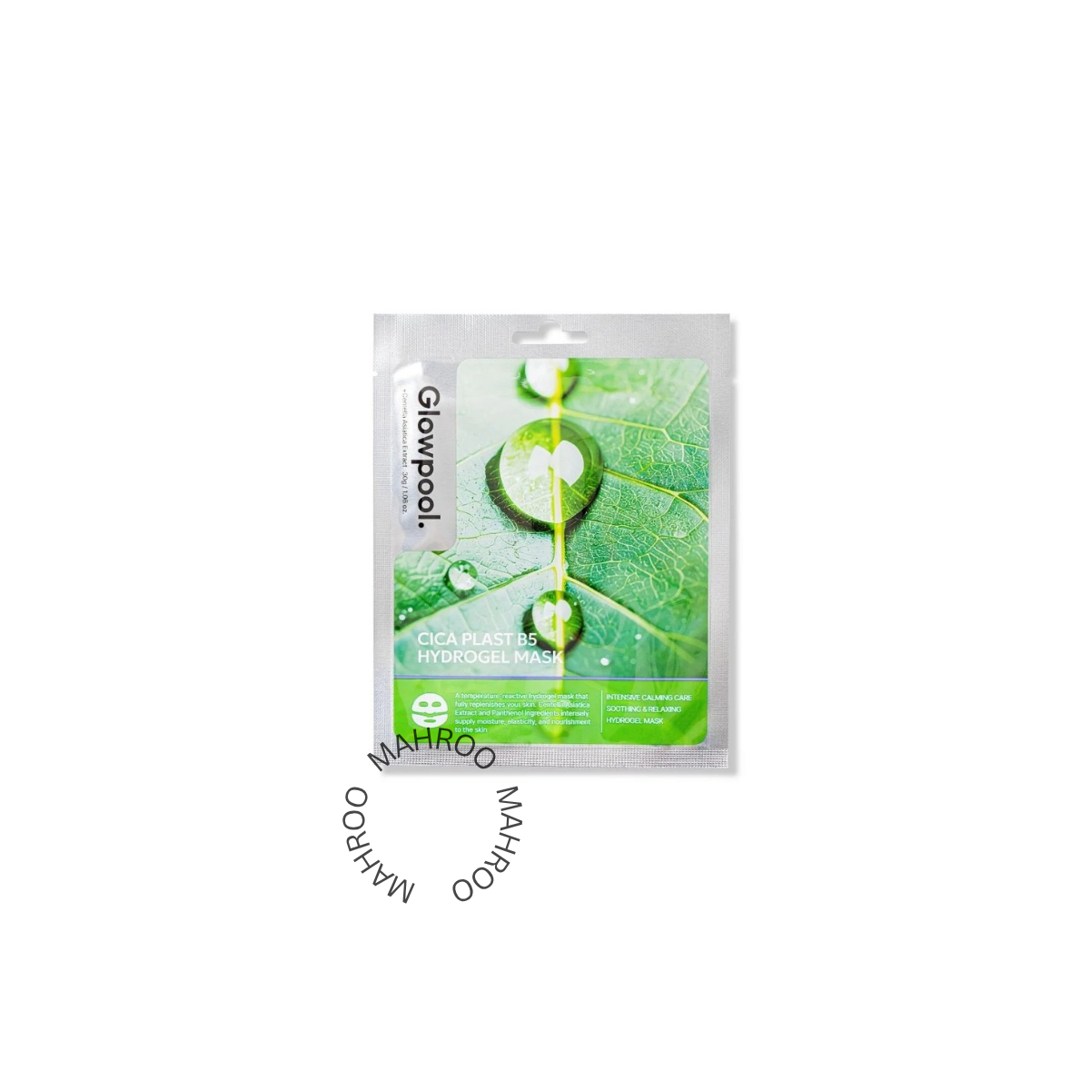Glowpool CICA PLAST B5 HYDROGEL MASK 30g