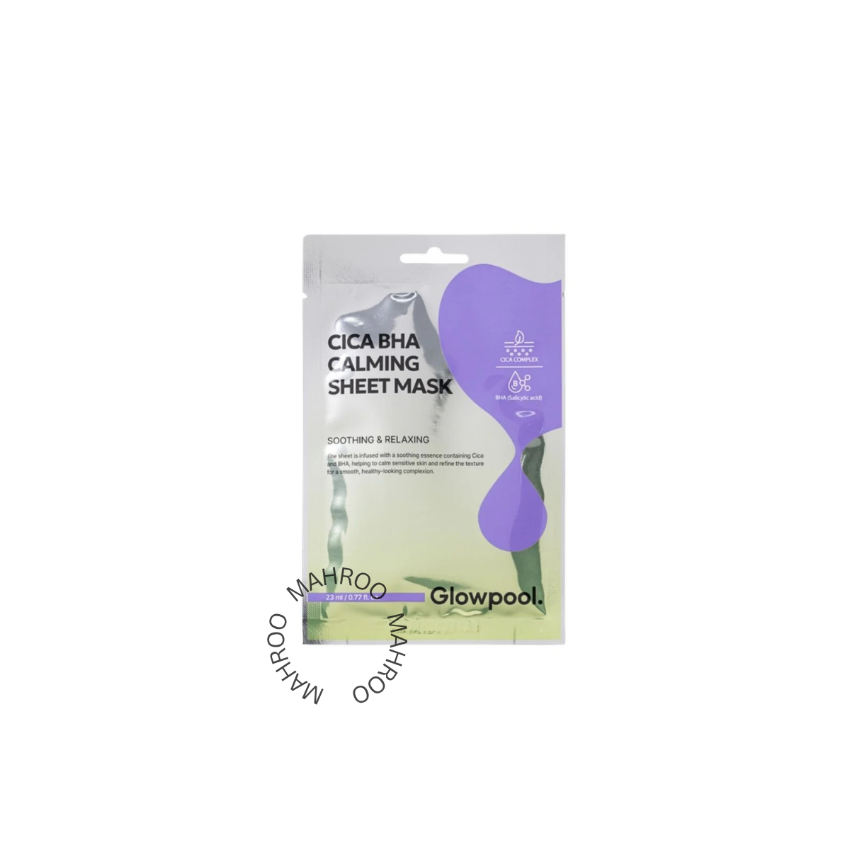Glowpool CICA BHA CALMING MASK 23ml