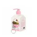 Milk Baobab Body Lotion Perfume White Musk 250ml