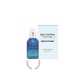 Orjena Hydra Soothing Intensive Serum 50ml