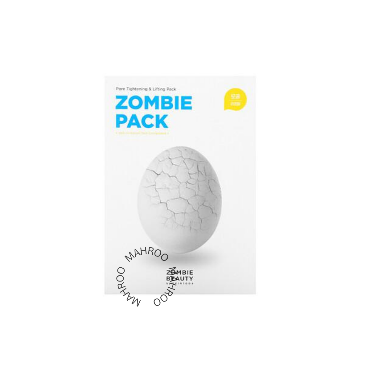 SKIN1004 SET Zombie Pore Tightening & Lifting Pack 3.5ml