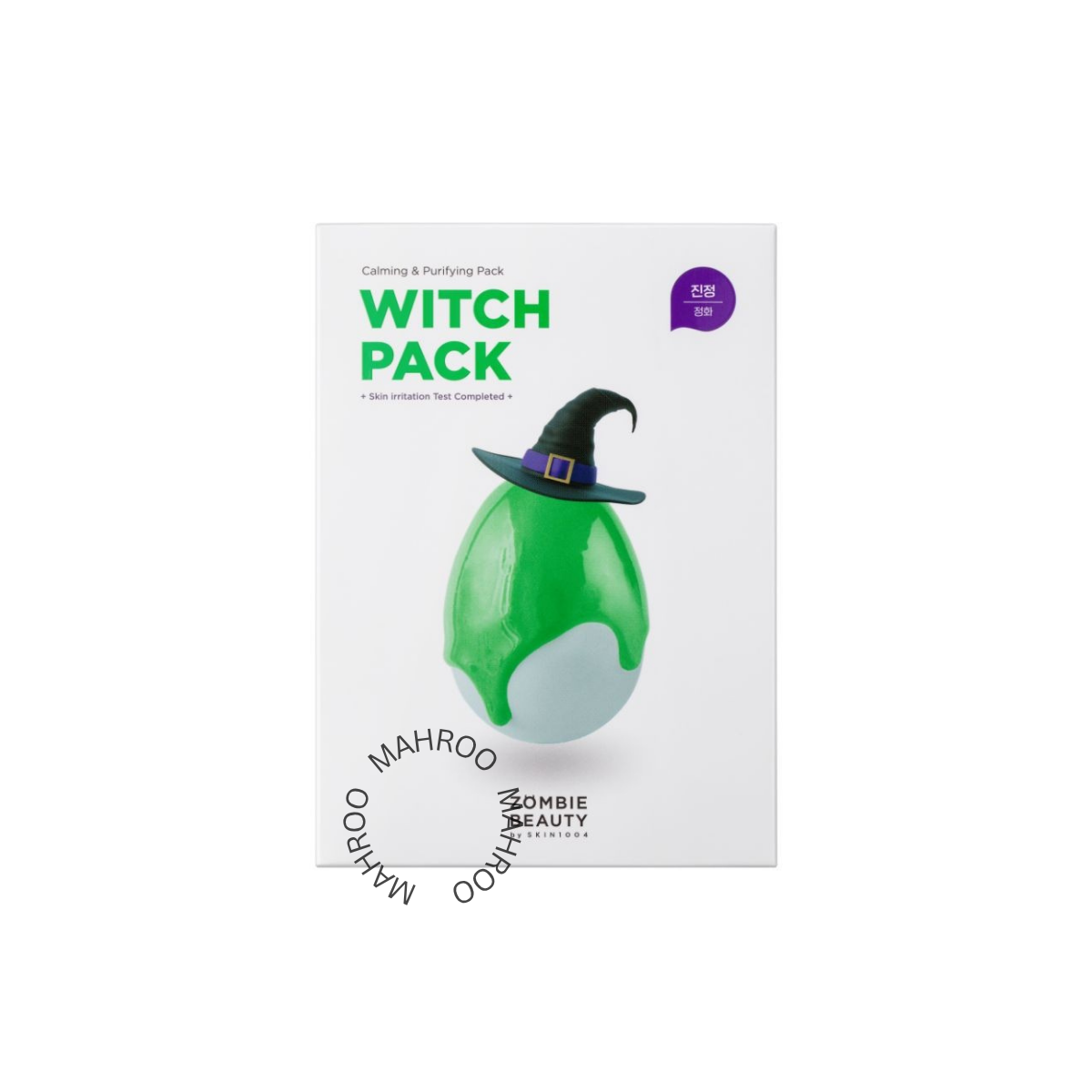 Zombie Beauty by SKIN1004 Witch Pack