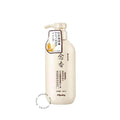 ساكورا غسول جسم - Sakura Japanese Body Wash - 300ml | قطر