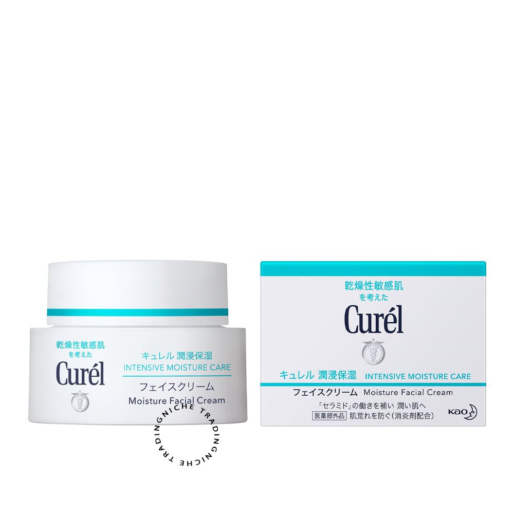 Curel Intense Moisturizing Face Cream 40g - Curel | Niche Trading Qatar