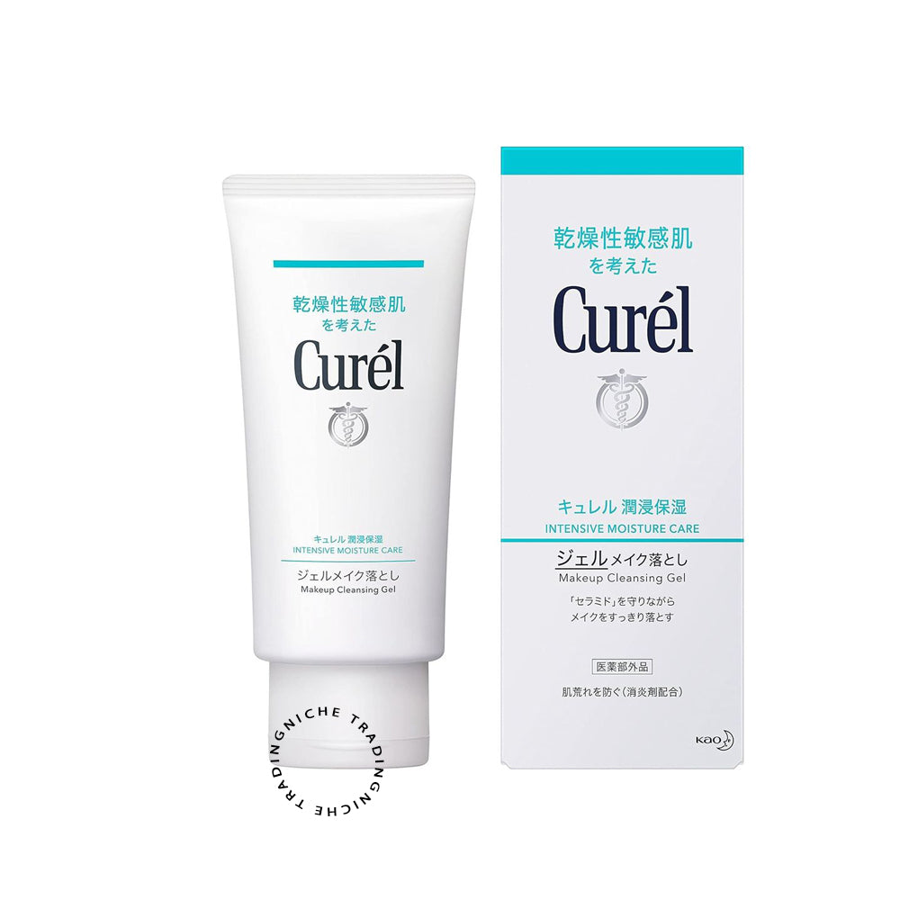 Curel Gel Makeup Remover 130g