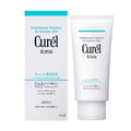 كيوريل منتج - Curel Moisture Facial Milk - Intensive Moisture Care | قطر
