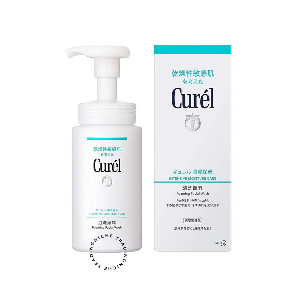 Curel Foaming Cleanser 150ml - Curel | Niche Trading Qatar