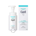 Curel Foaming Cleanser 150ml